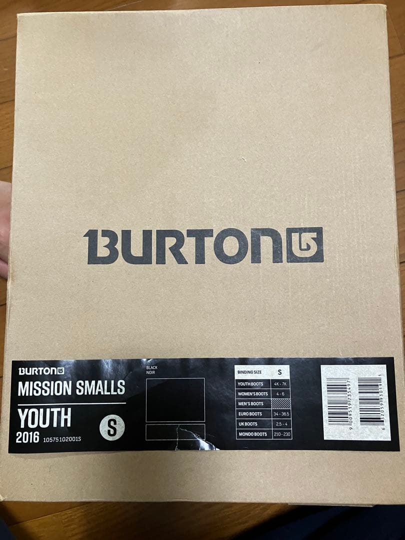 Burton スノーボードブーツ Grom Youth ダース・ベイダー