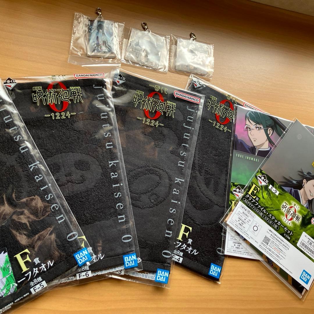 【値下げ不可】呪術廻戦 ラストワン賞 特級過呪怨霊 祈本里香 覚醒ver.