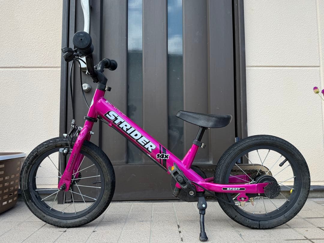 即発送　STRIDER 14X ストライダー14x