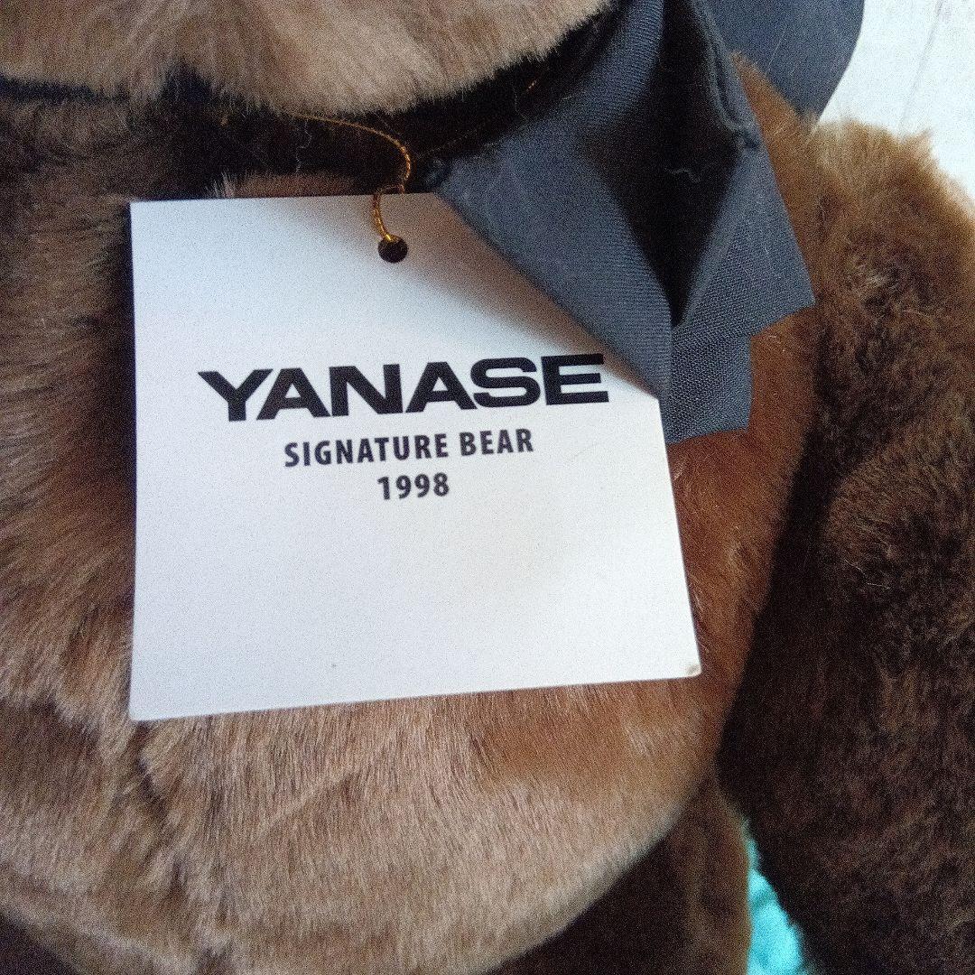 YANASE SIGNATURE BEAR 1998 ブラウン