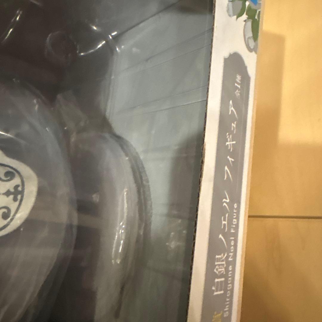 ホロライブ ウェディング 一番くじ 白銀ノエル セット