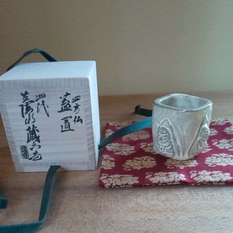 A 14 茶道 蓋置 ・真清水蔵六作 ( 新品未使用品 )