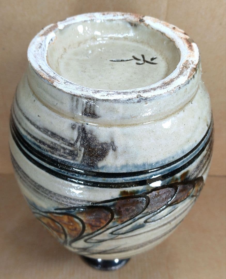 【本物保証】金城次郎 海老魚紋花瓶 共箱 栞(まじる商店当時物）人間国宝 壷屋焼