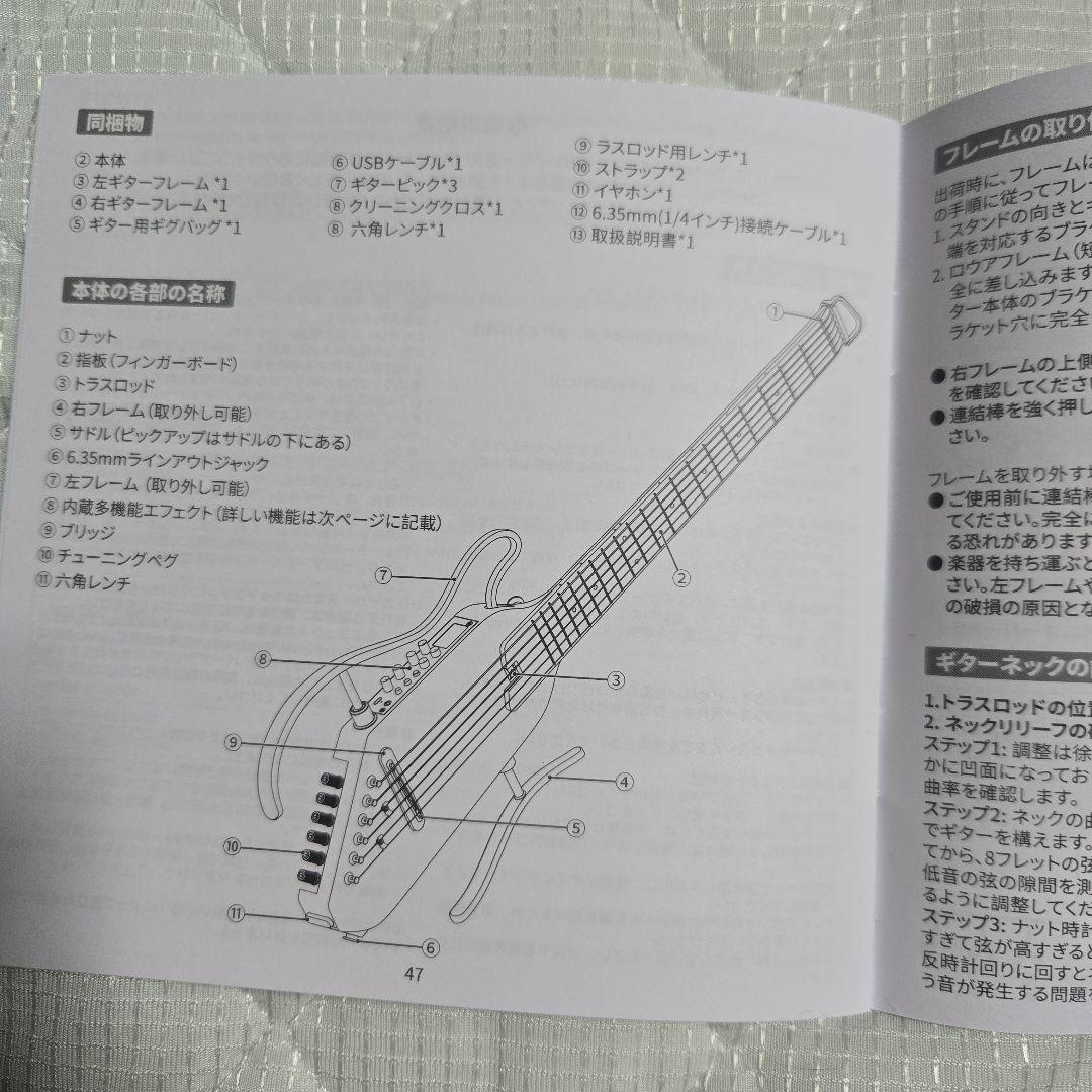 東*春様 美品 エレアコ DONNER HUSH-I PRO ケース、スタンド、