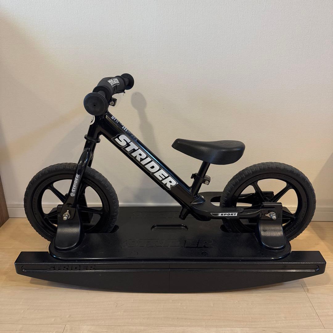 STRIDER バランスバイク ブラック　バンドル付き
