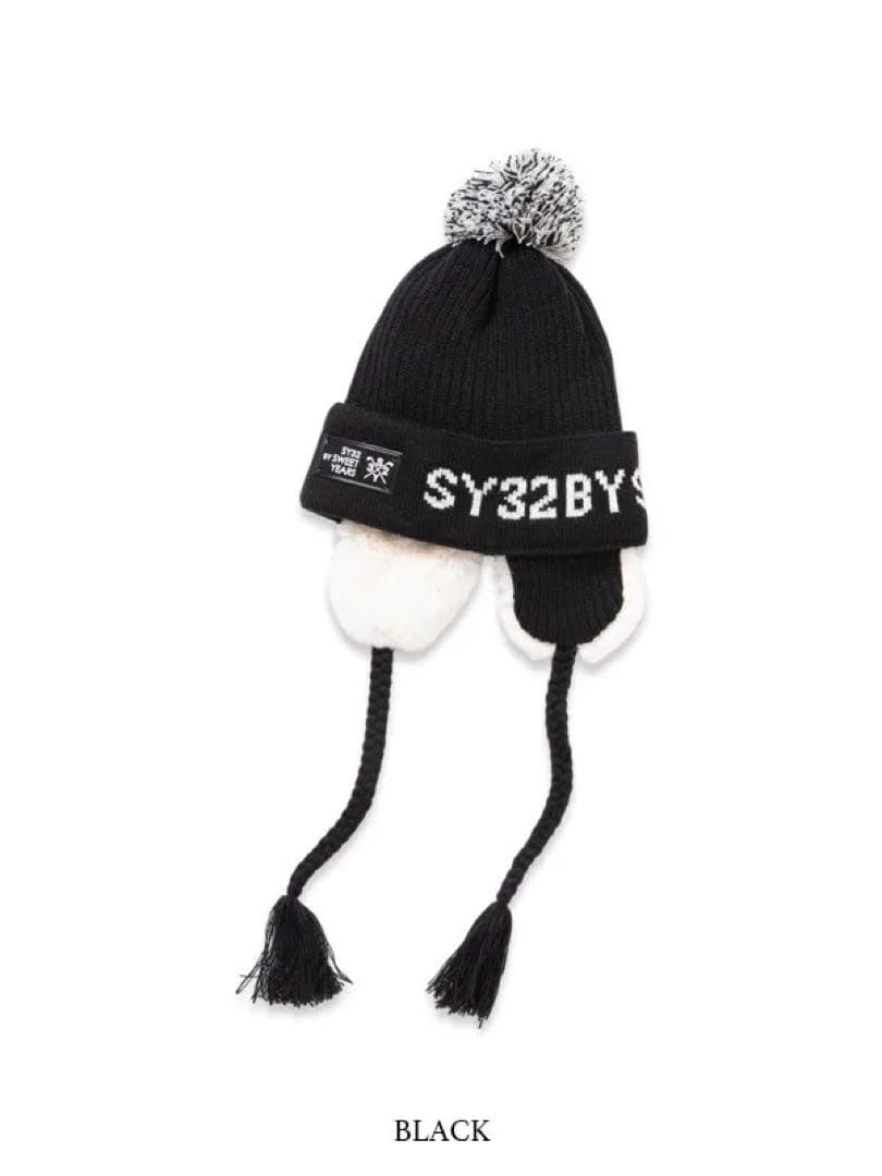 BONBON FLIGHT KNIT CAP 帽子　ニット帽　ブラック