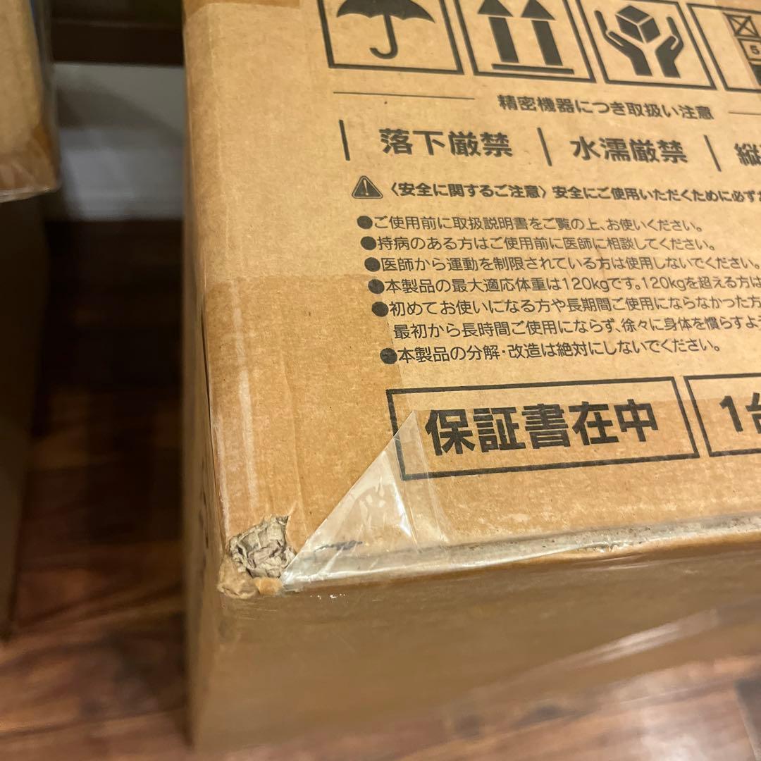 【新品未使用】ドクターエア 3DスーパーブレードS ピンク