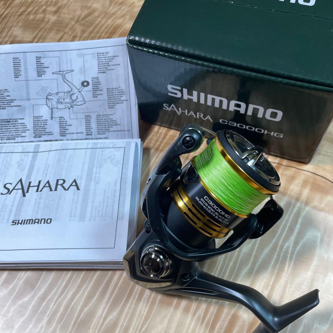 PEライン付き SHIMANO SAHARA C3000HG リール