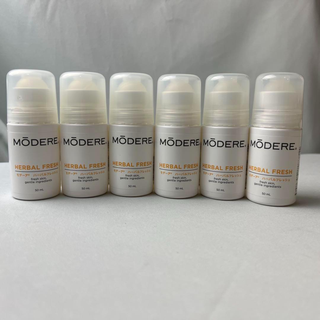 モデーア ハーバルフレッシュ 6本 新品
