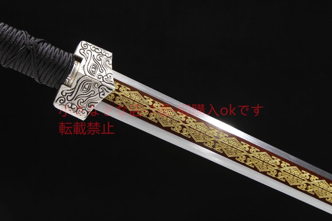 銀めっき双竜漢剣八面マンガン鋼方形紋 古兵器 武具 刀装具 日本刀 模造刀居合刀