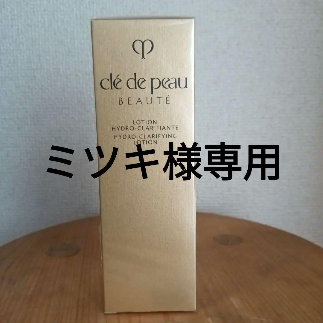 《ミツキ》クレ・ド・ポーボーテ　ローションイドロCn レフィル170ml