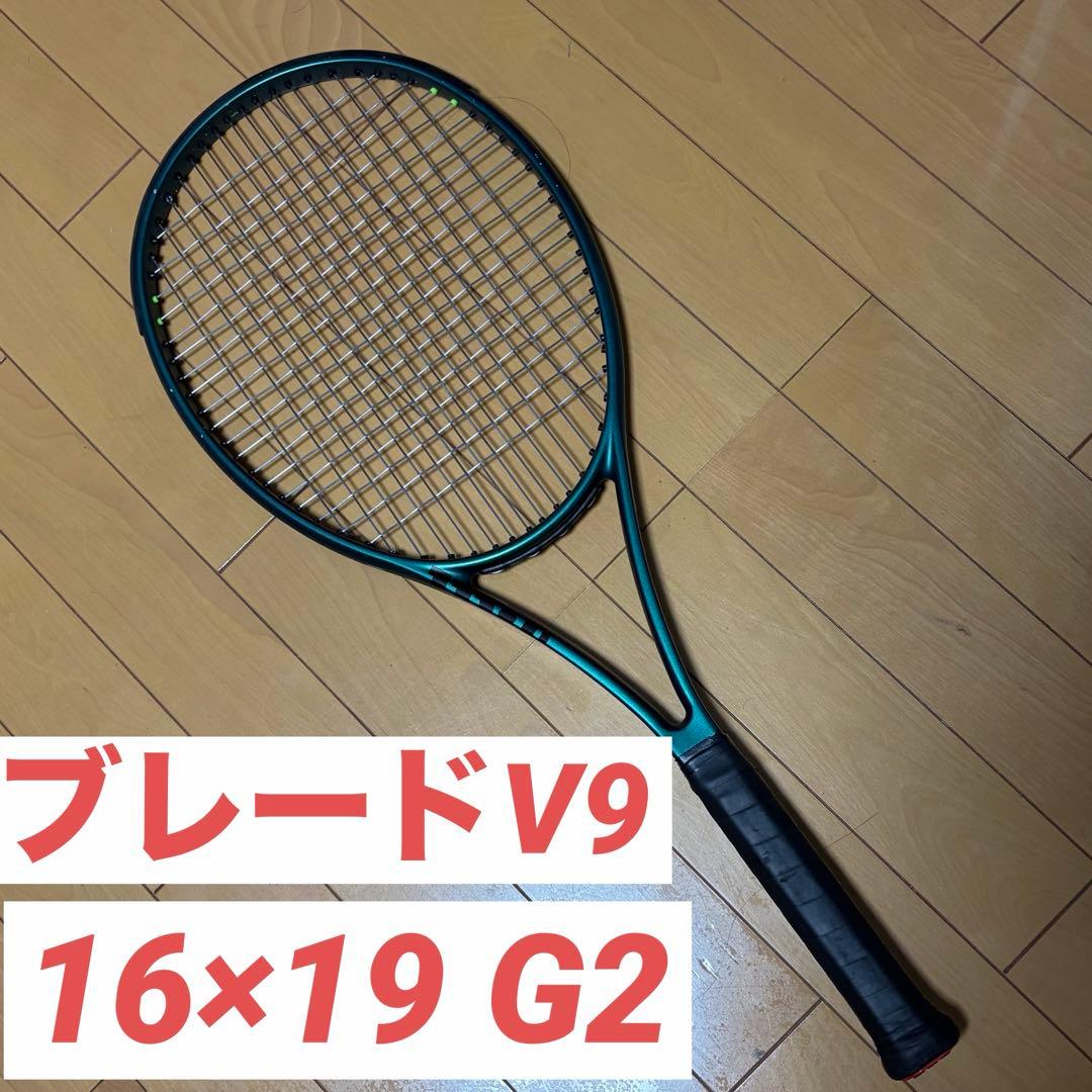 Wilson BLADE98 V9 16x19 G2 ブレード98