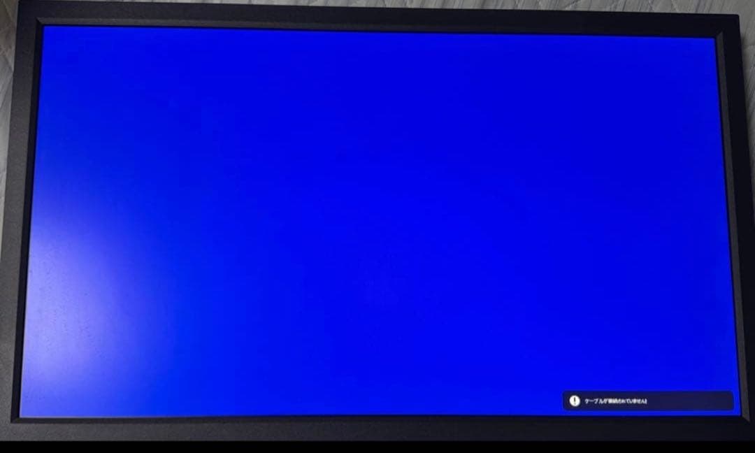 BenQ モニター XL2411K