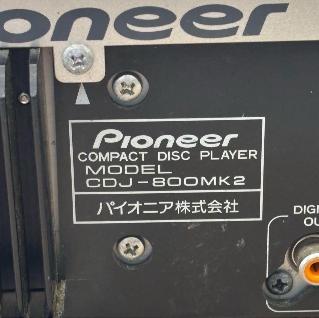 【2台セット】Pioneer CDJ-800MK2 シルバー　ジャンク