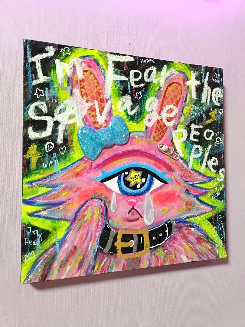 【一点物イラストアート】I'm Fear the savage peoples