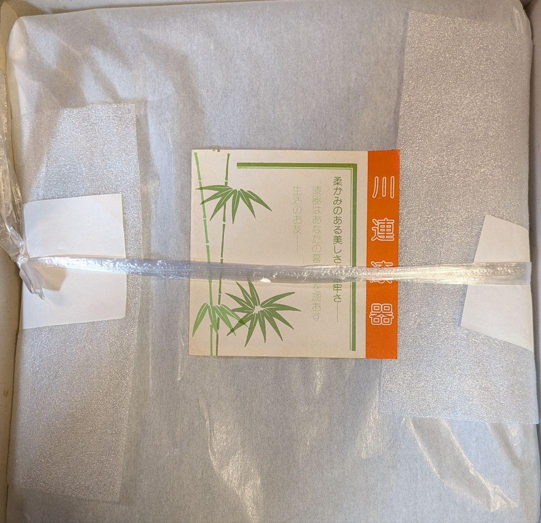 重箱/秋田県 伝統工芸品 川連漆器 三段重/天然木 本漆塗 三段 重箱