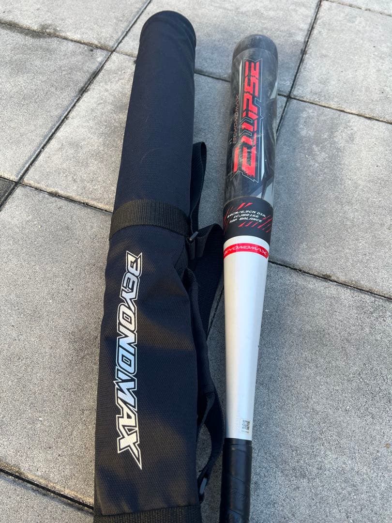 ケース付き BEYOND MAX ECLIPSE 軟式バット 84cm/690g