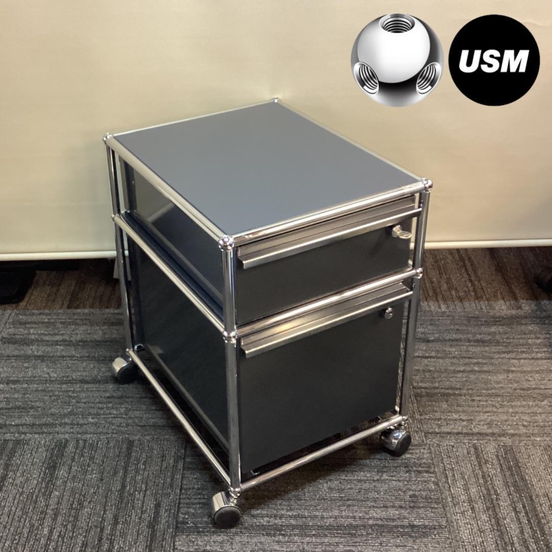 鍵付き　USMハラー　ロールボーイ　２段　デスクワゴン　アントラサイト　A