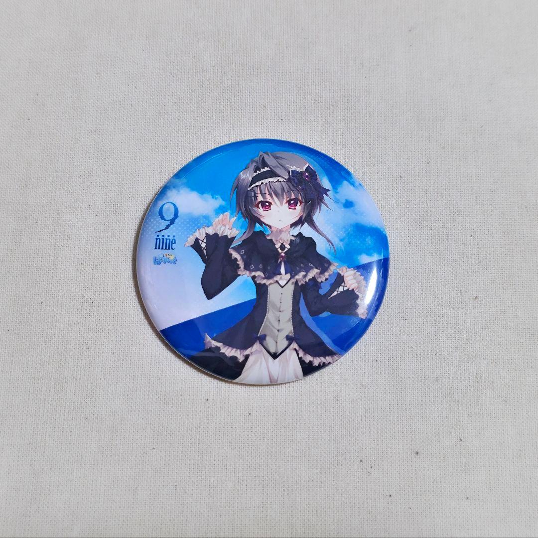 つ*ゆ様 【9nine 結城希亜】缶バッジ