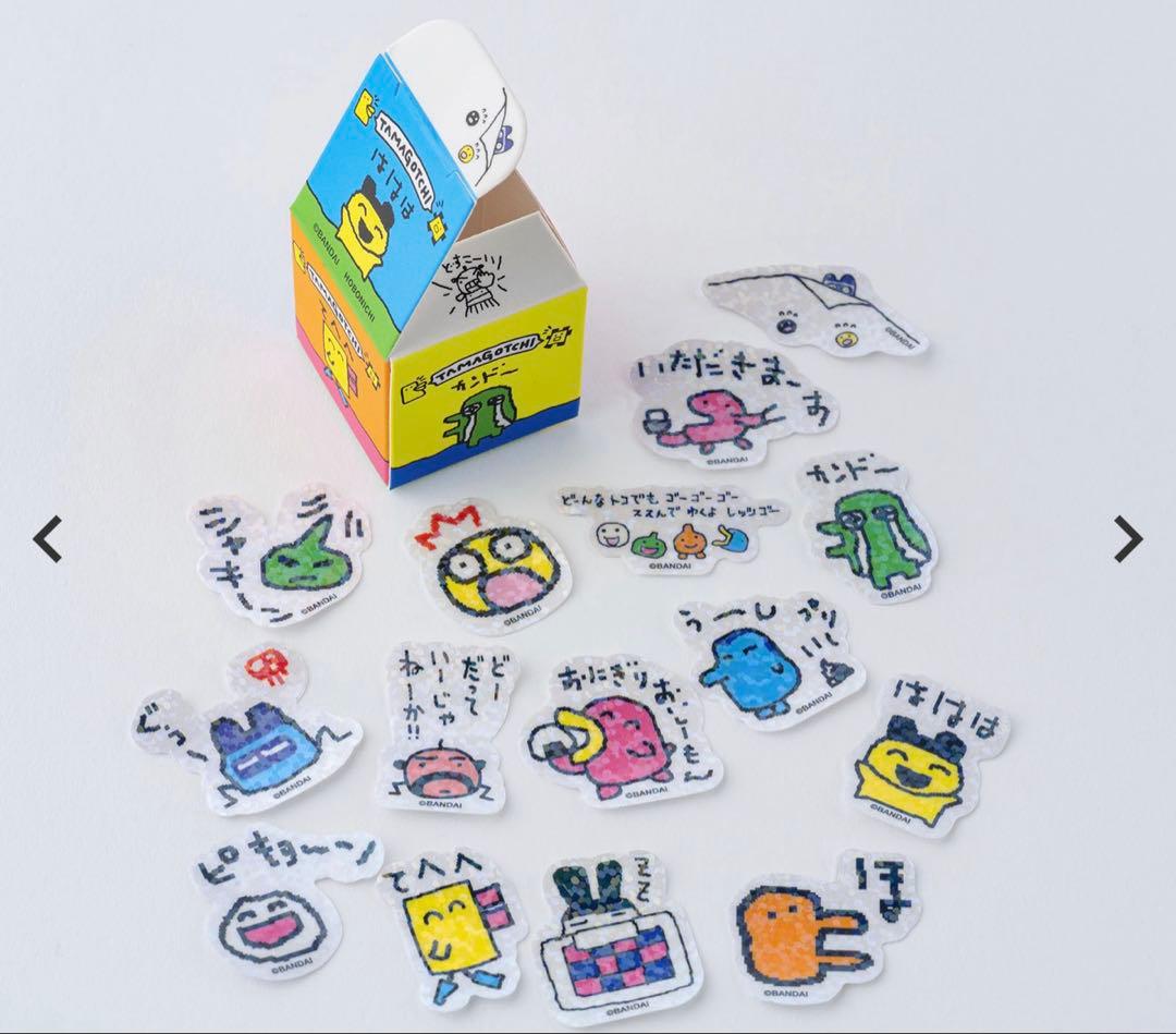 ボンボンドロップシール サンリオミニ 通常サイズ まとめ売り53点