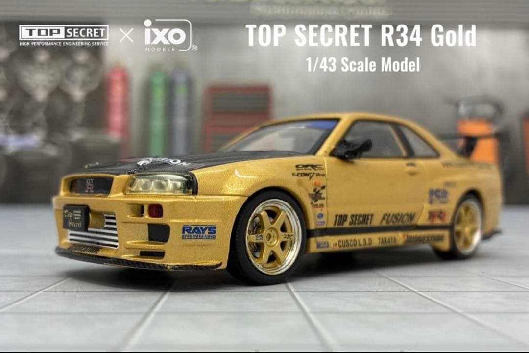 東京オートサロン 限定TOP SECRET R34 Gold1/43スケール