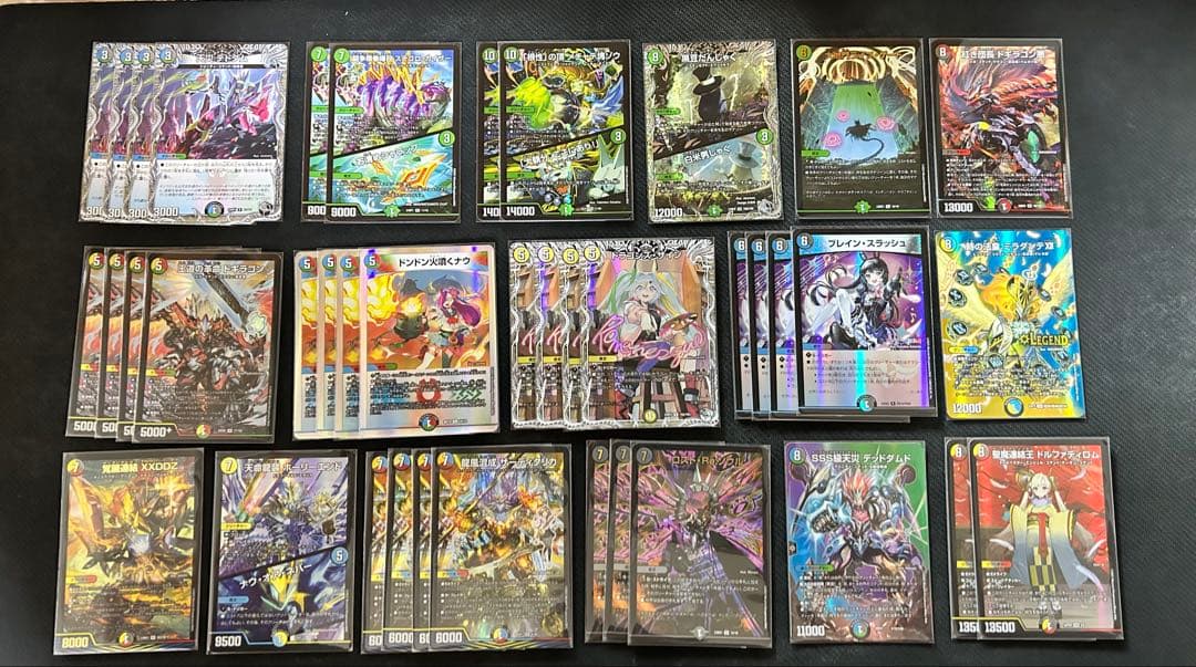デュエマ　5cザーディクリカデッキ