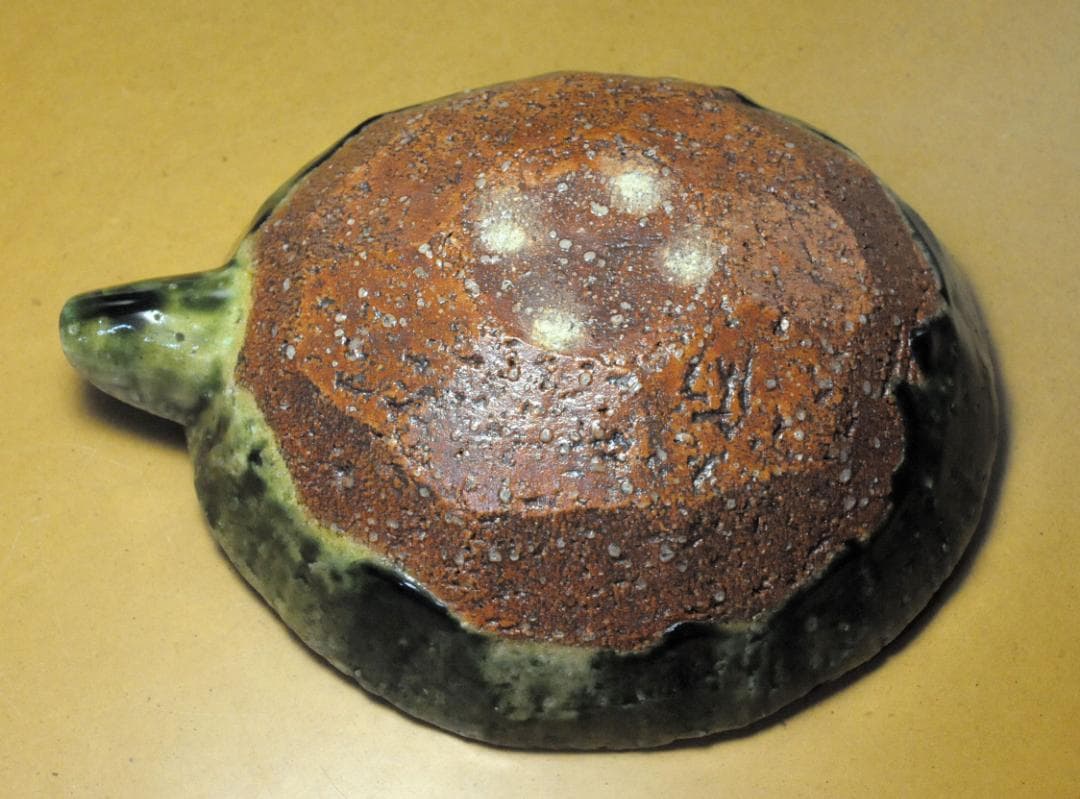 織部　片口　川崎窯　川崎修二