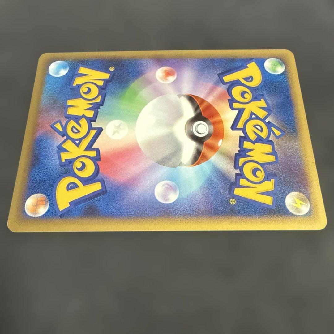 ヨルノズク ★ L1 ハートゴールドコレクション 059/070