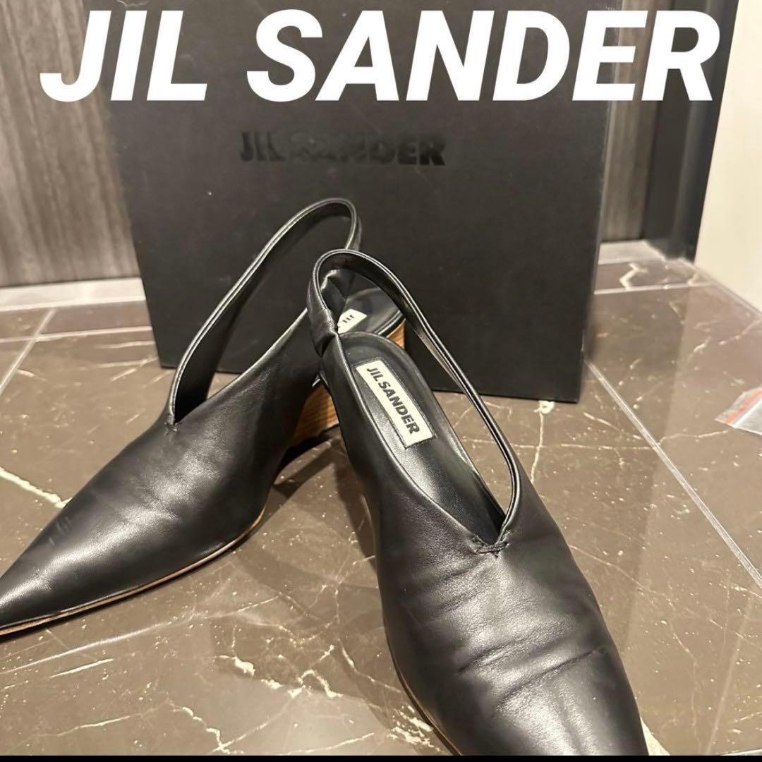 【専用】JIL SANDER パンプス