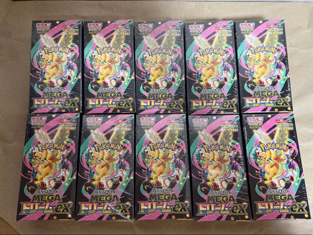 ポケモンカードゲーム MEGAドリームex 10BOX 新品未開封シュリンク付き