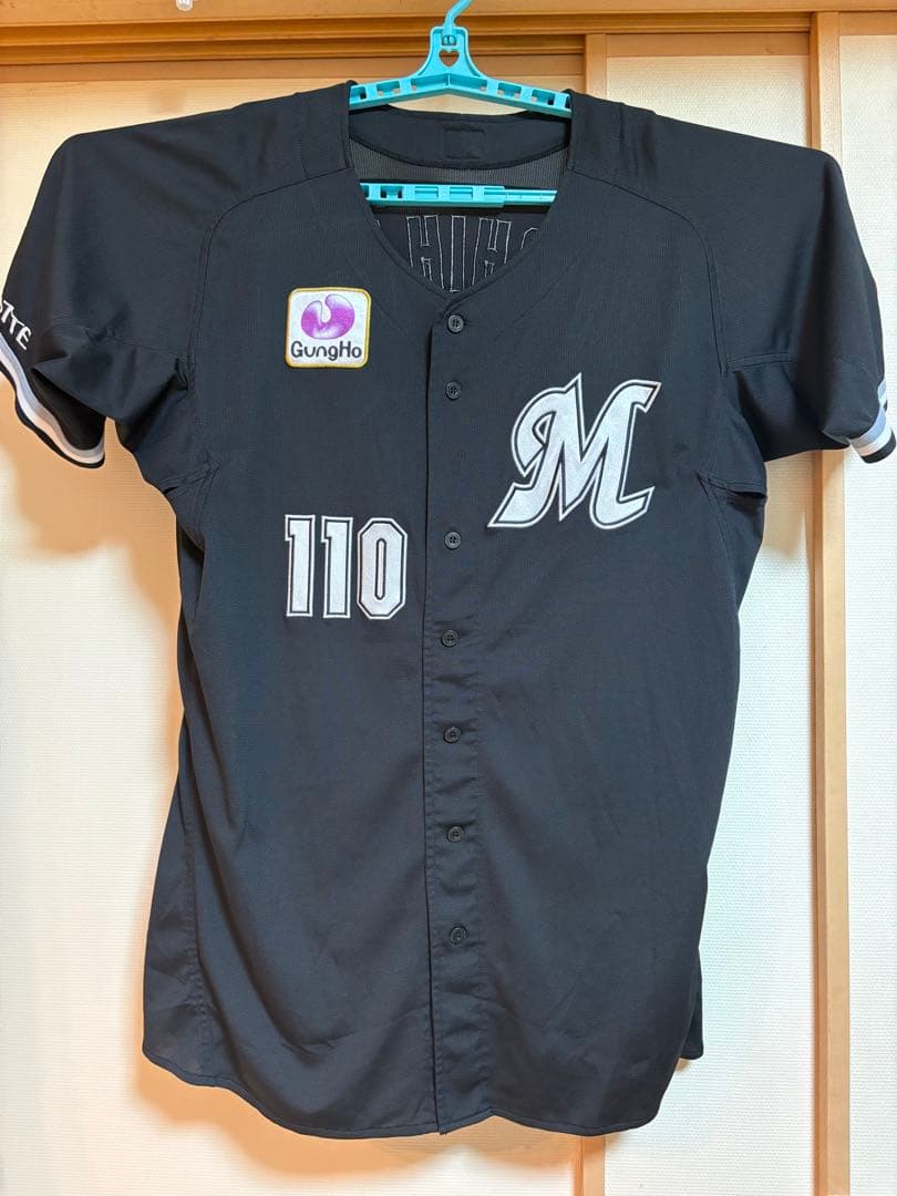 千葉ロッテマリーンズ　支給品ユニフォーム 吉原正平打撃投手