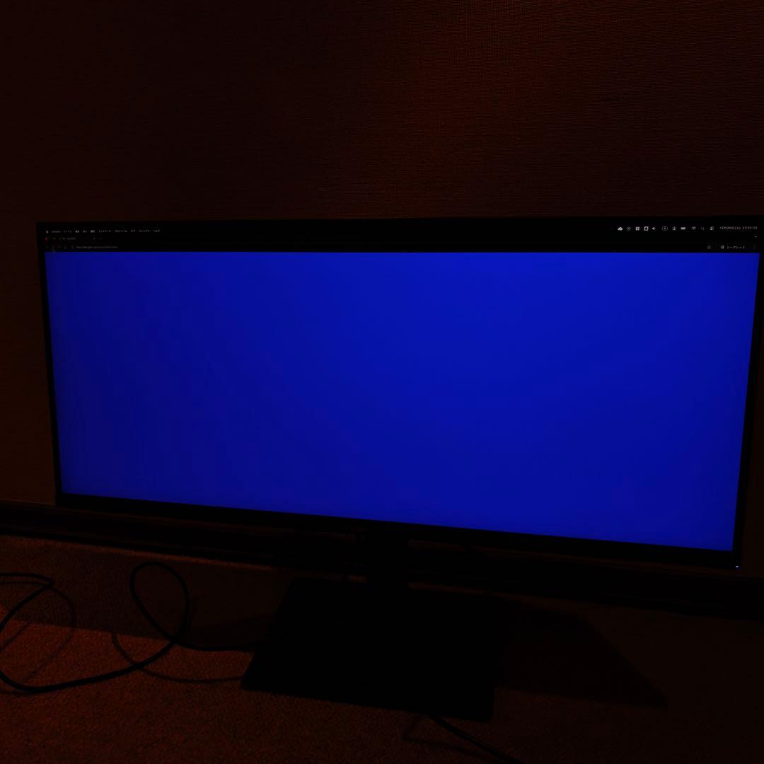 INNOCN 34C1Q 2K 34 インチ 75Hz ウルトラワイドモニター