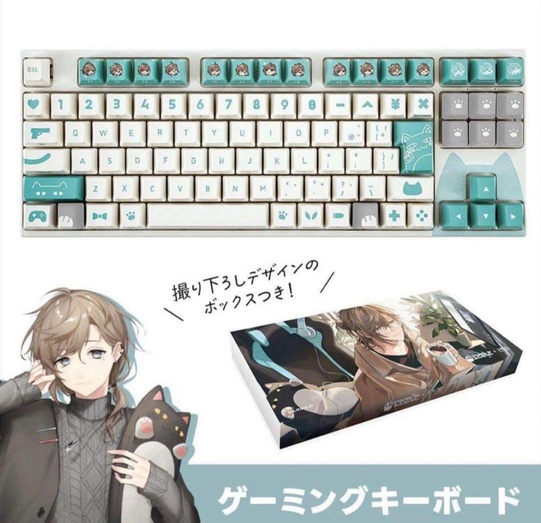 にじさんじ 叶 ふもコレ マウスパッド+キーキャップ+キーボード