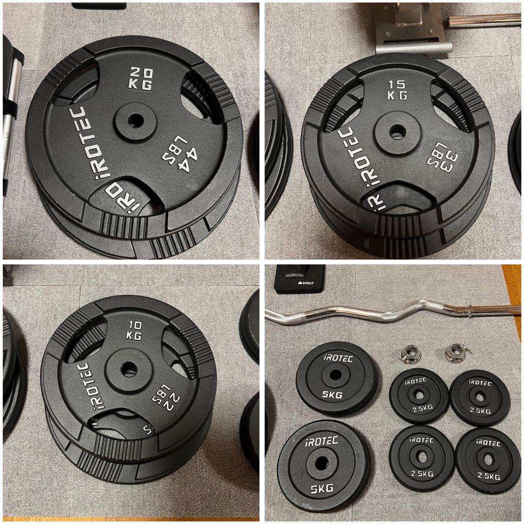 「専用」iROTEC ダンベルプレートセット