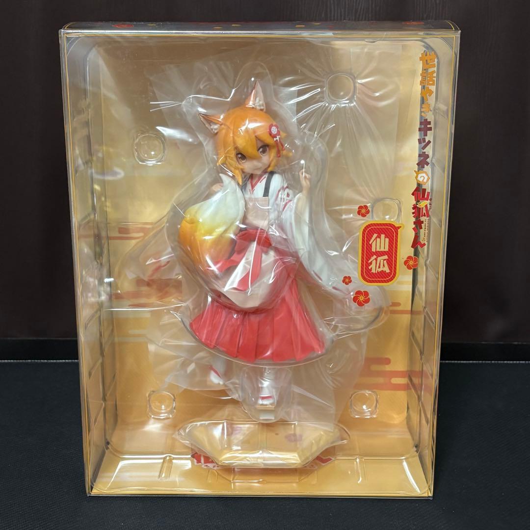 仙狐 「世話やきキツネの仙狐さん」 1/7 完成品フィギュア