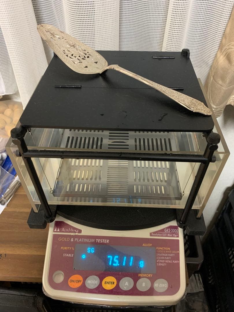 【極希少】銀製 ペルシャ銀 サーバー 刻印84 イスファハン 透かし彫り 75g