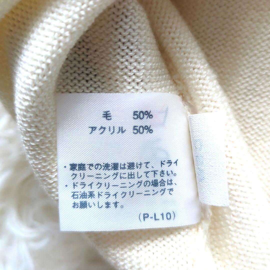 新品☆マンシングウェア　ゴルフ　ニット　24000円　襟が外せる　キリン刺繍　L