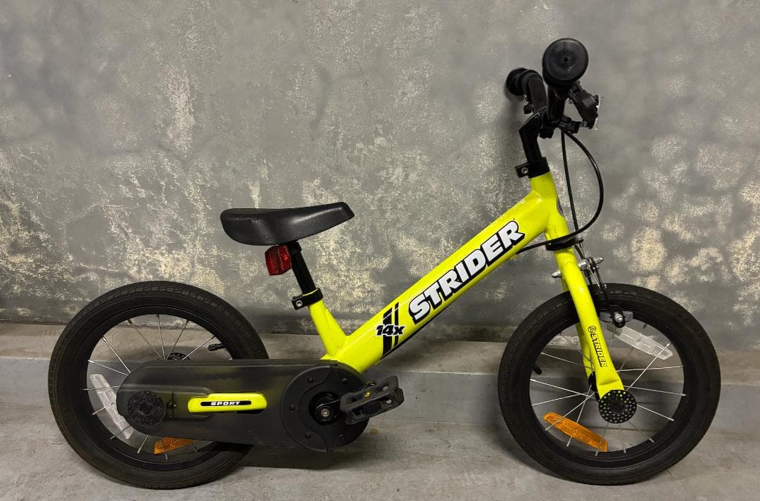 STRIDER 14xキッズバイク イエロー