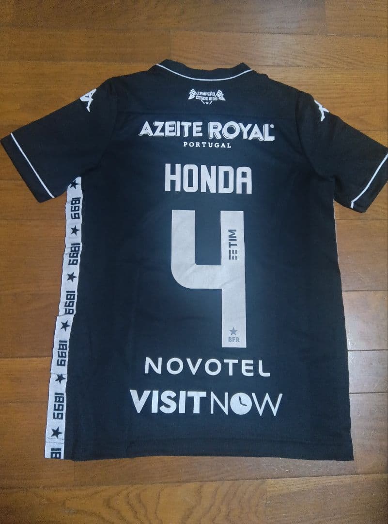 19-20 ボタフォゴ　アウェイ　本田圭佑　4番　正規品　当時物