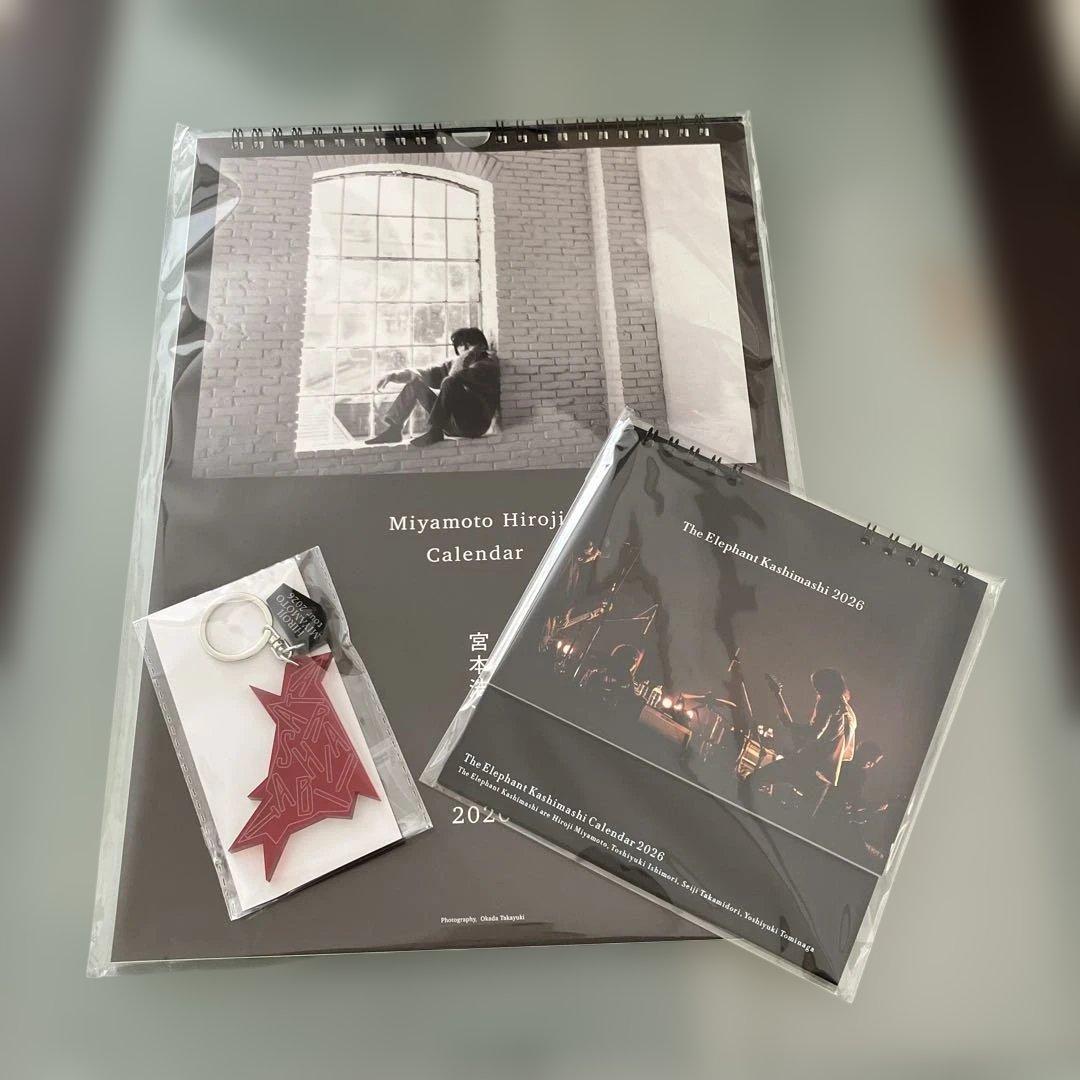 2026年宮本浩次 エレカシカレンダーとキーホルダー