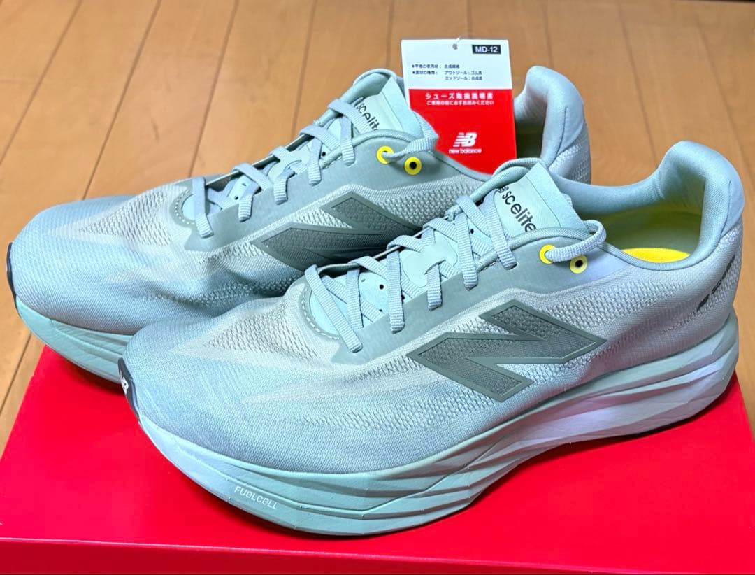 スパイク・シューズ NB FuelCell SuperComp Elite V5 28.5cm