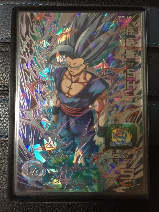 スーパードラゴンヒーロズUGM3-sec 孫悟飯:SH