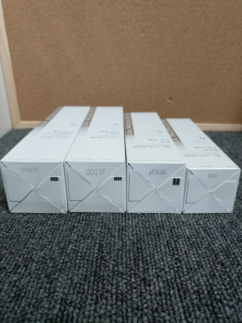 20☆ ザ レチノタイム ホワイト 美白 化粧水 乳液 美容液セット