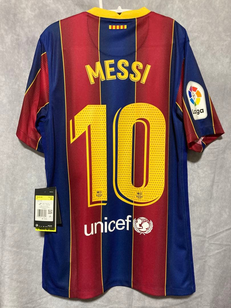 【正規品】メッシ　バルセロナ　20/21 ホームレプリカ