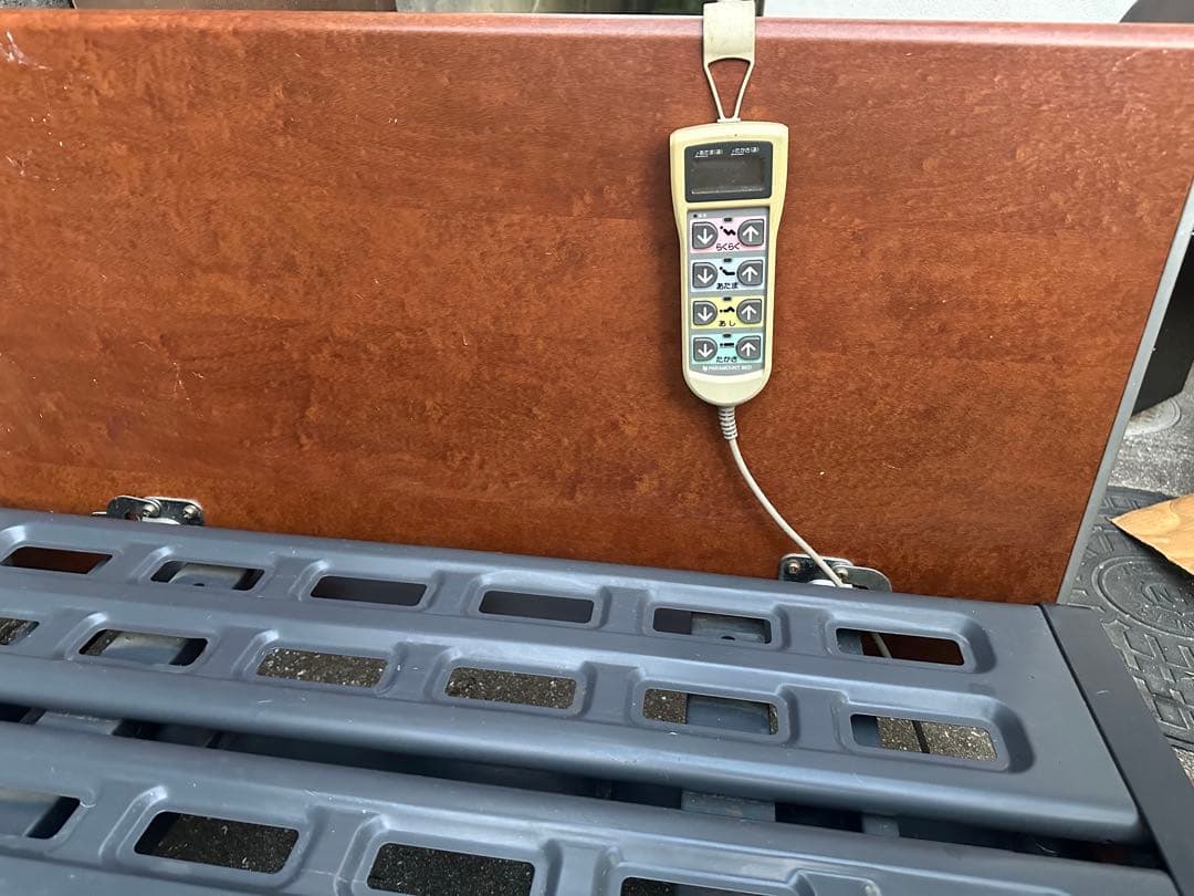 PARAMOUNT BED 介護用ベッド　在宅介護などに