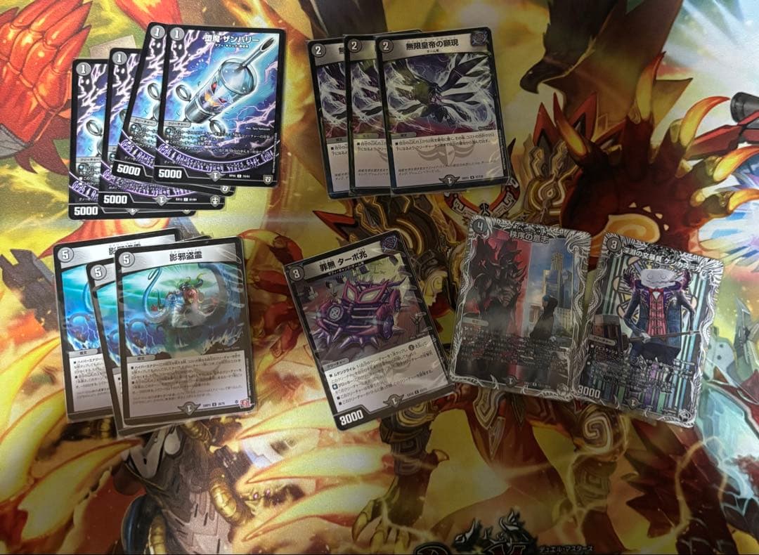 デュエマ引退品　デッキ　まとめ売り