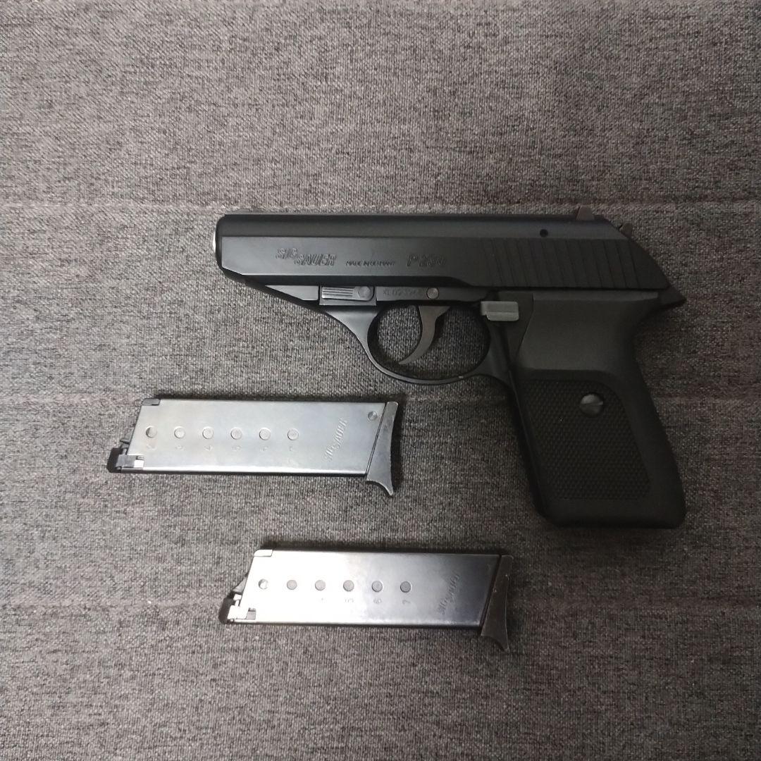 SIG SAUER P230 ガスガン マガジン2個付き ABSモデル