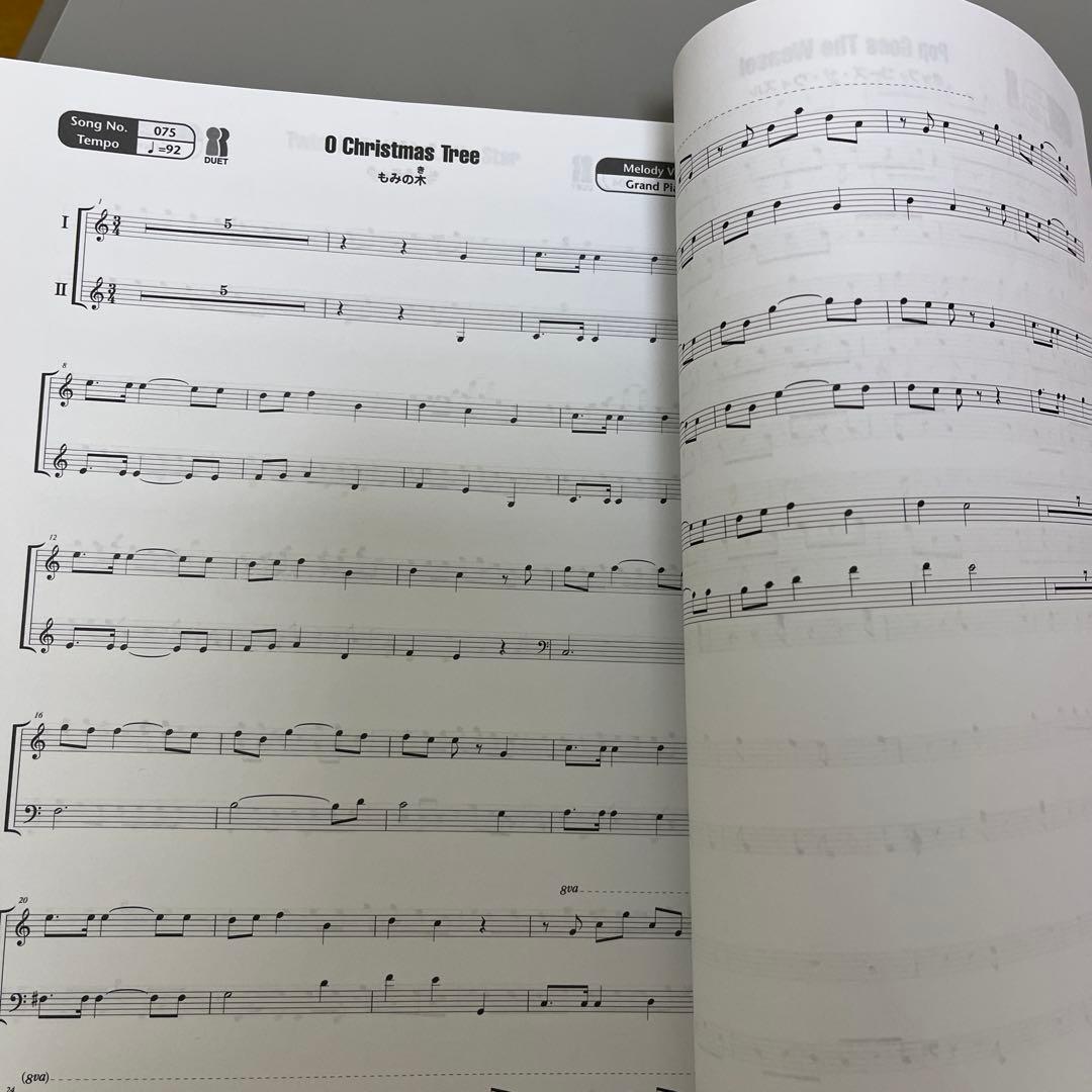 ヤマハ　ポータブルキーボード　メイプル調　　　　　電子ピアノ61鍵盤