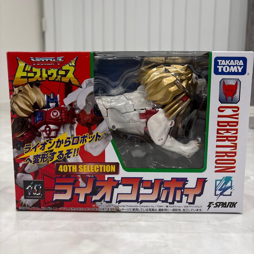 トランスフォーマー ライオコンボイ 40thver 新品未開封