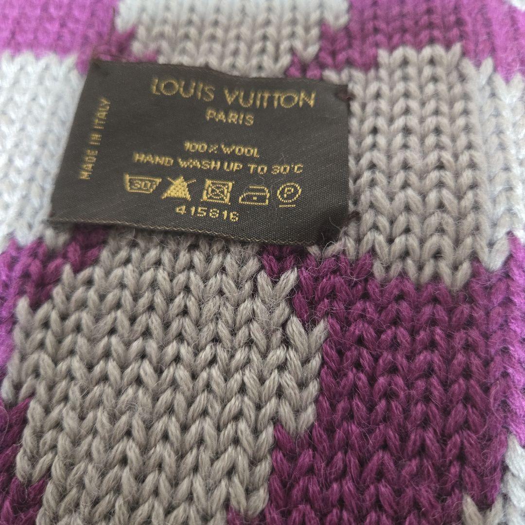 【スマイル】LOUIS VUITTON ウール ネックウォーマー